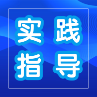 首屆江蘇省中小學(xué)創(chuàng)客大賽賽后采訪